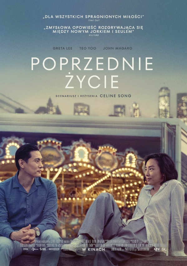 Plakat filmu „Poprzednie życie”